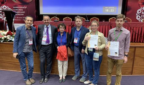 Молодые ученые ИОХ РАН стали призерами международного Марковниковского конгресса