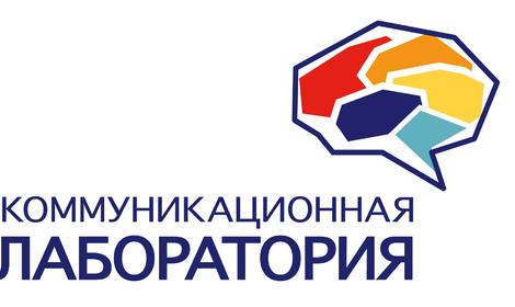 ФАНО России приглашает ученых и журналистов к диалогу в рамках нового проекта РВК по популяризации науки