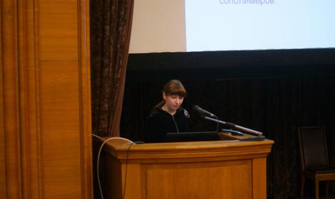 В Институте состоялась защита кандидатской диссертации