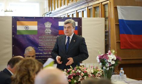 Russia-India Round Table on Cooperation in Science & Technology