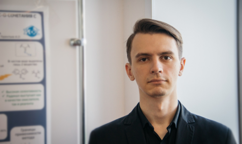 АЛЕКСАНДР БУДНИКОВ: «Нужно стараться заниматься не только фундаментальными исследованиями, но и ориентироваться на практически значимые результаты»