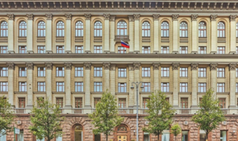 Утвержден порядок дистанционной защиты диссертаций