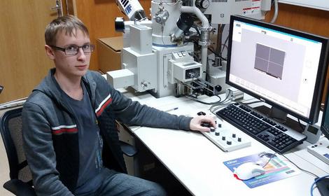 Доклад аспиранта ИОХ РАН был отмечен дипломом
