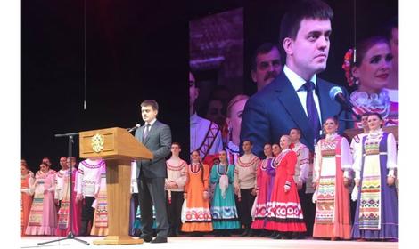 Михаил Котюков принял участие в открытии XX Менделеевского съезда