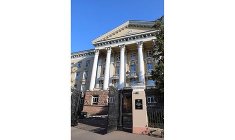 Предстоящие конференции в ИОХ РАН