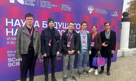 Молодые исследователи ИОХ РАН — среди финалистов одного из главных научных событий года