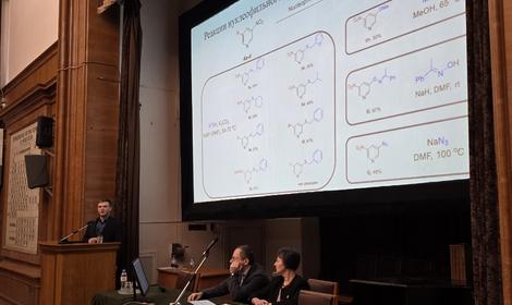 В ИОХ РАН состоялось заседание диссертационного совета