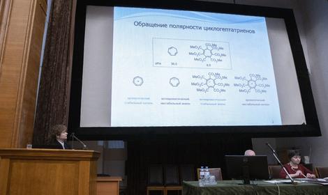 В ИОХ РАН состоялось заседание диссертационного совета