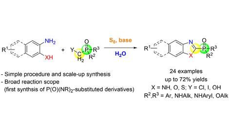 Исследователями ИОХ РАН разработан синтез фосфорилированных бензазолов в водной среде