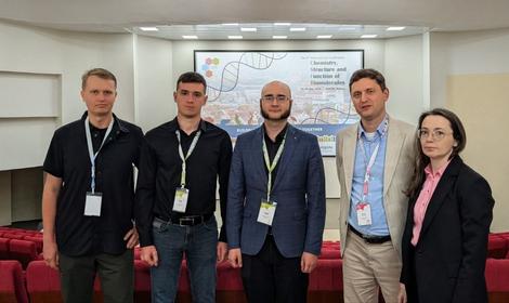 Сотрудники ИОХ РАН приняли участие в IX Международной конференции «Химия, структура и функция биомолекул» в Минске