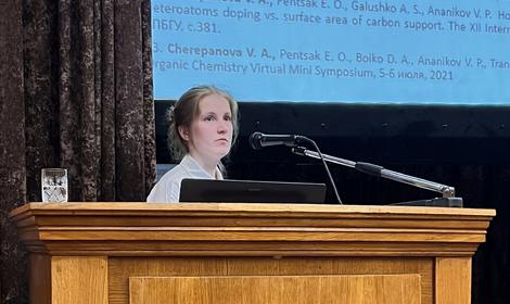 В ИОХ РАН состоялось заседание диссертационного совета